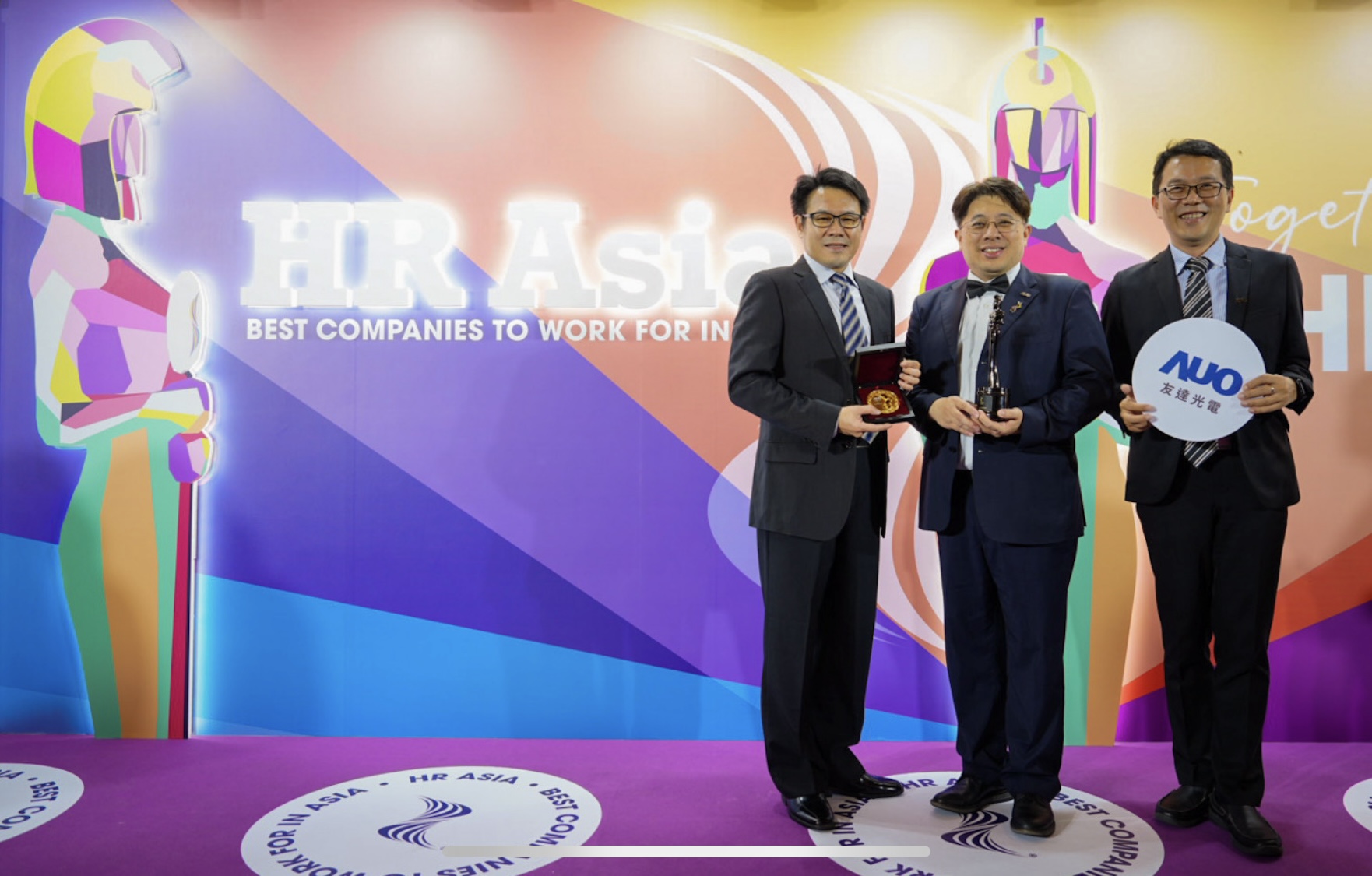 友達獲亞洲權威媒體《HR Asia》2024「亞洲最佳企業雇主獎」與「DEI 多元、平等和包容獎」肯定